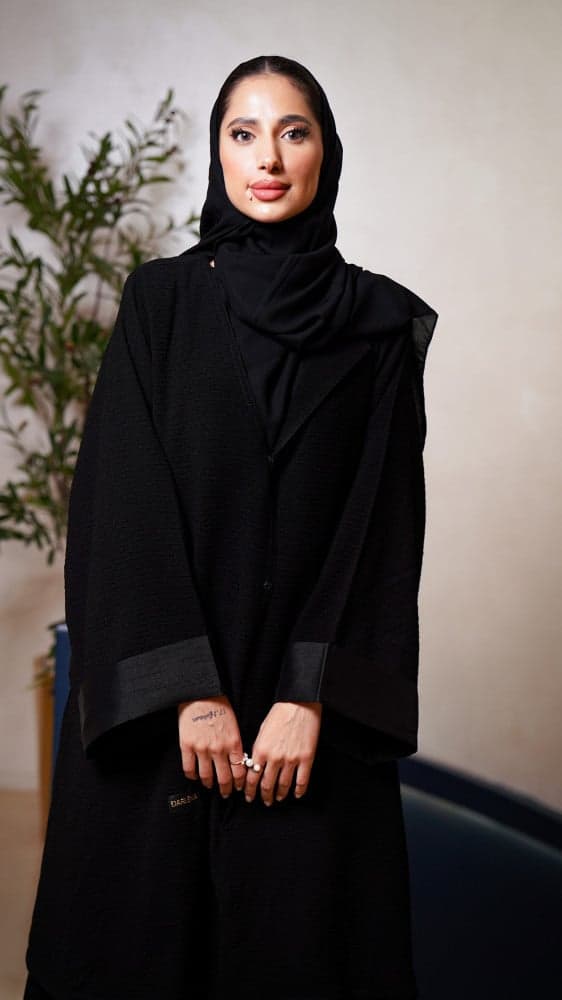 عباية شاكيرا قطعتين منفصلة بجيوب