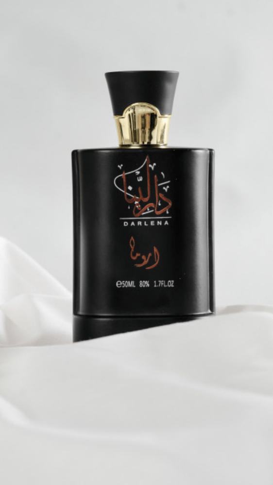 عطر اروما