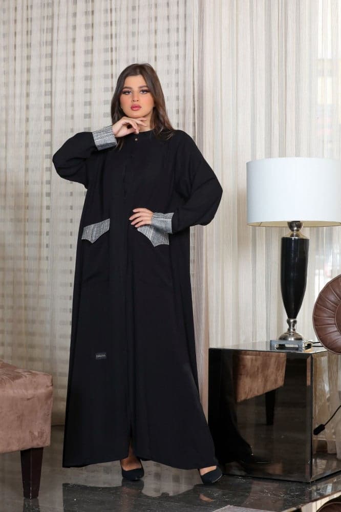عباية بجيوب واكمام باللون الرصاصي