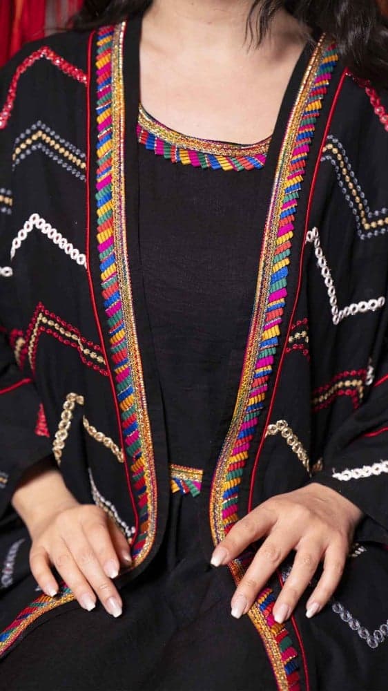 جلابية مع جاكيت