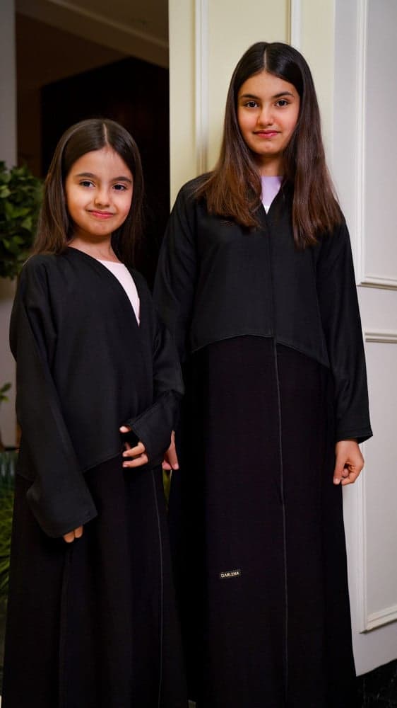 عباية خامتين مختلفة