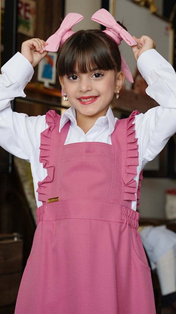 مريول ابتدائي بكشكشه ناعمة وجيوب