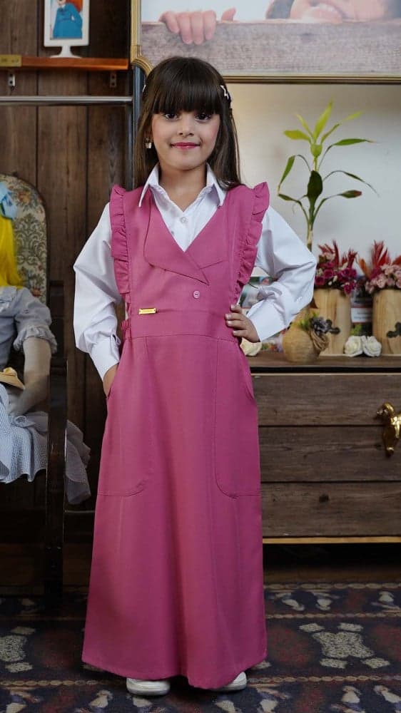 مريول ابتدائي شيال بياقه ناعمه