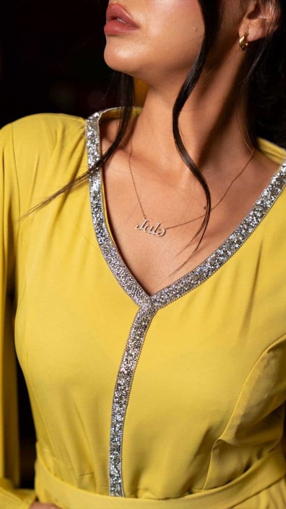 جلابية اصفر باكمام طويلة