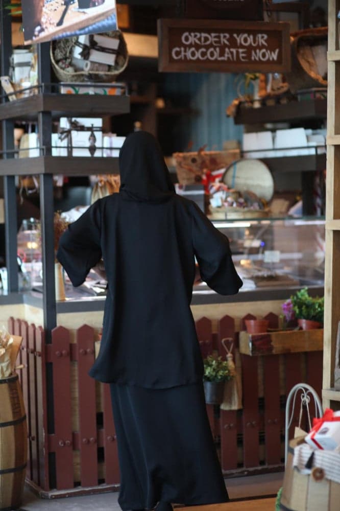 عباية قطعتين بجيوب منفصلة