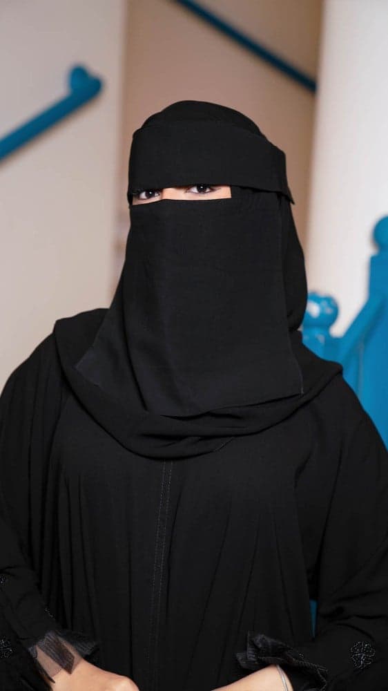 نقاب بمرد