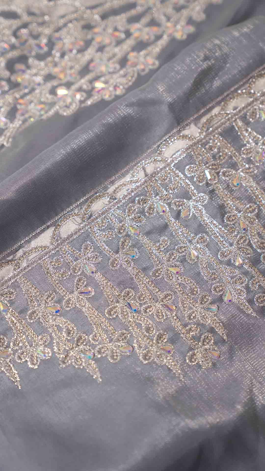 مخور