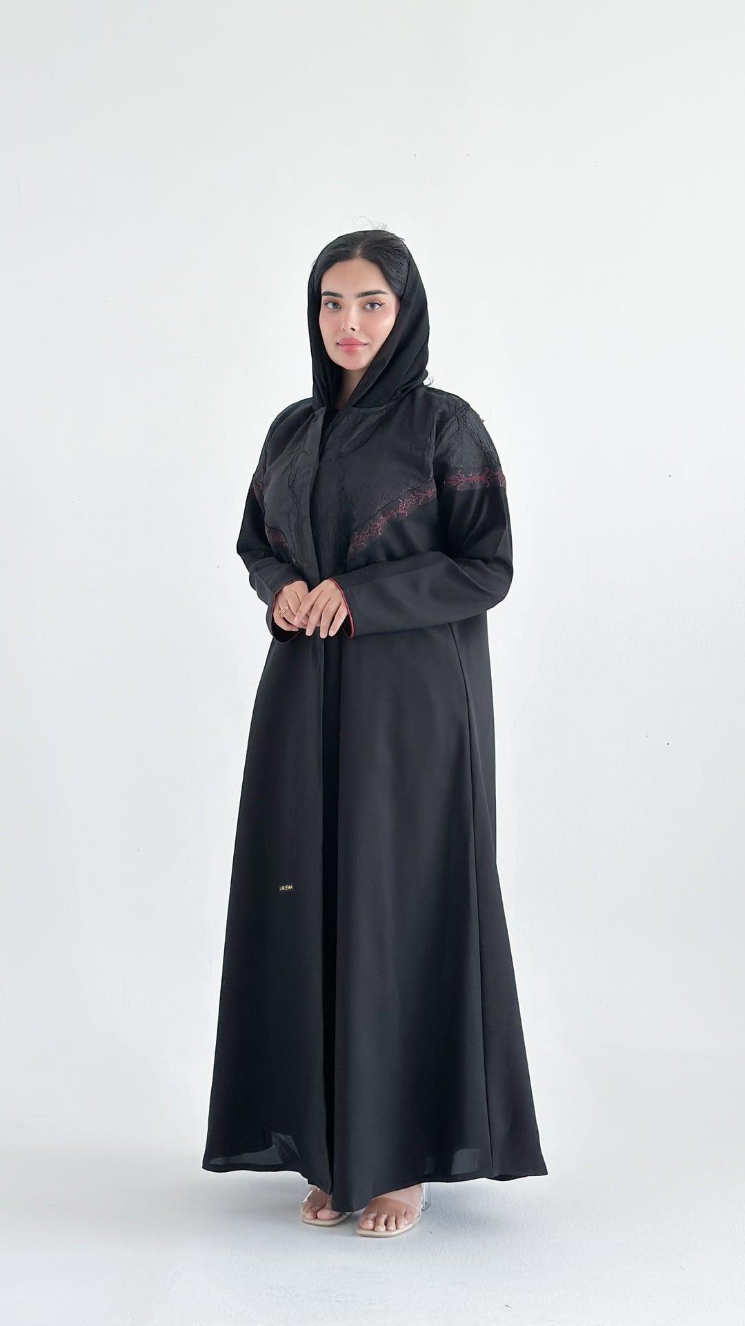 عباية كلوش بكسرة من الخلف