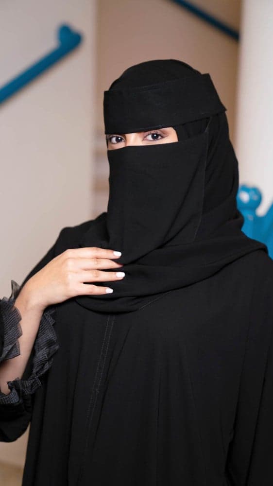 نقاب