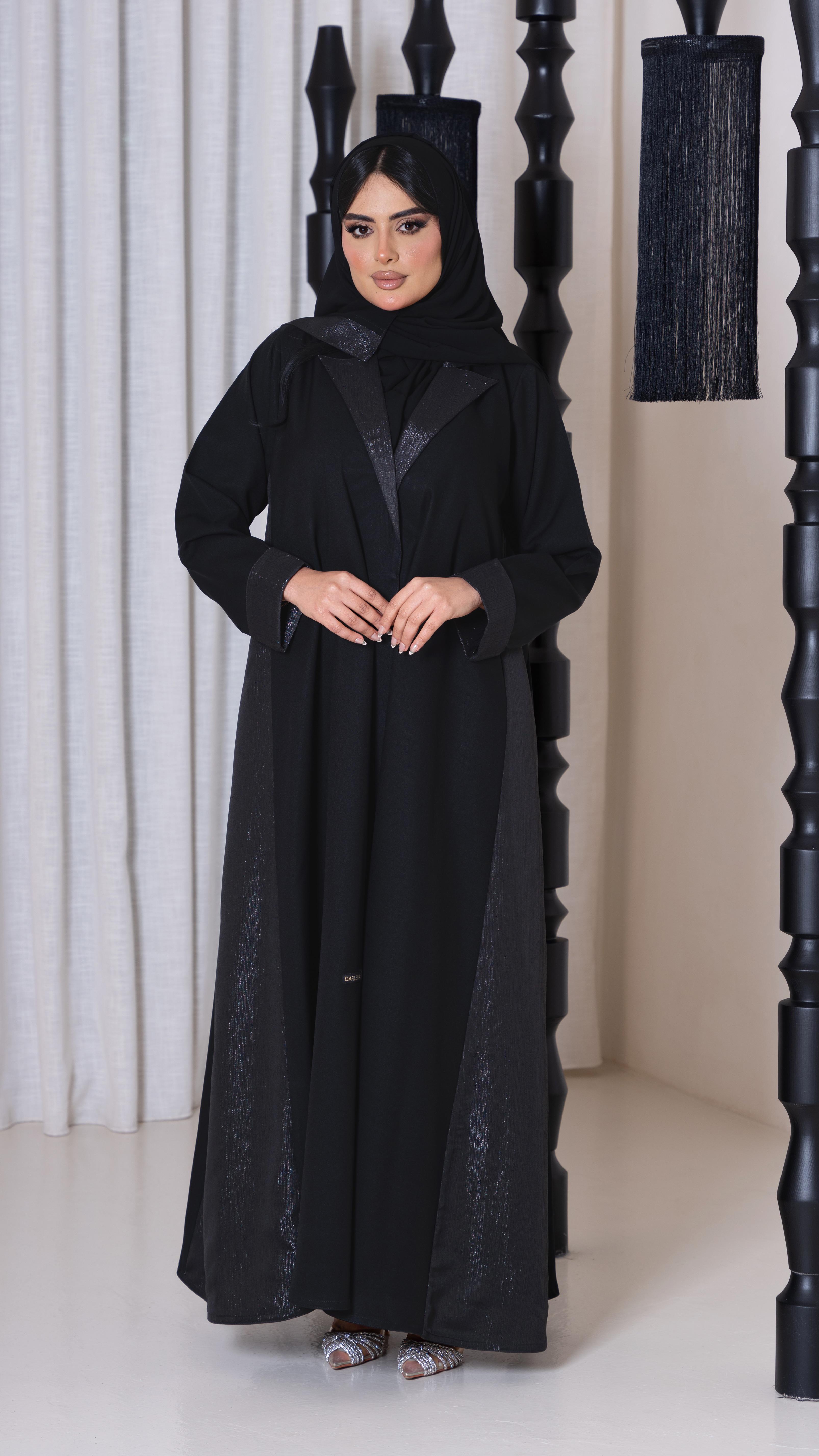 عباية كلوش بياقة لمعة
