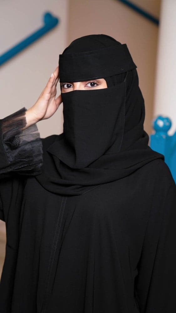 نقاب
