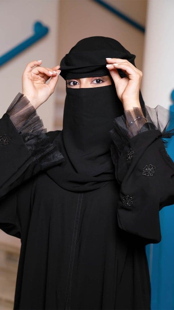 نقاب بمرد