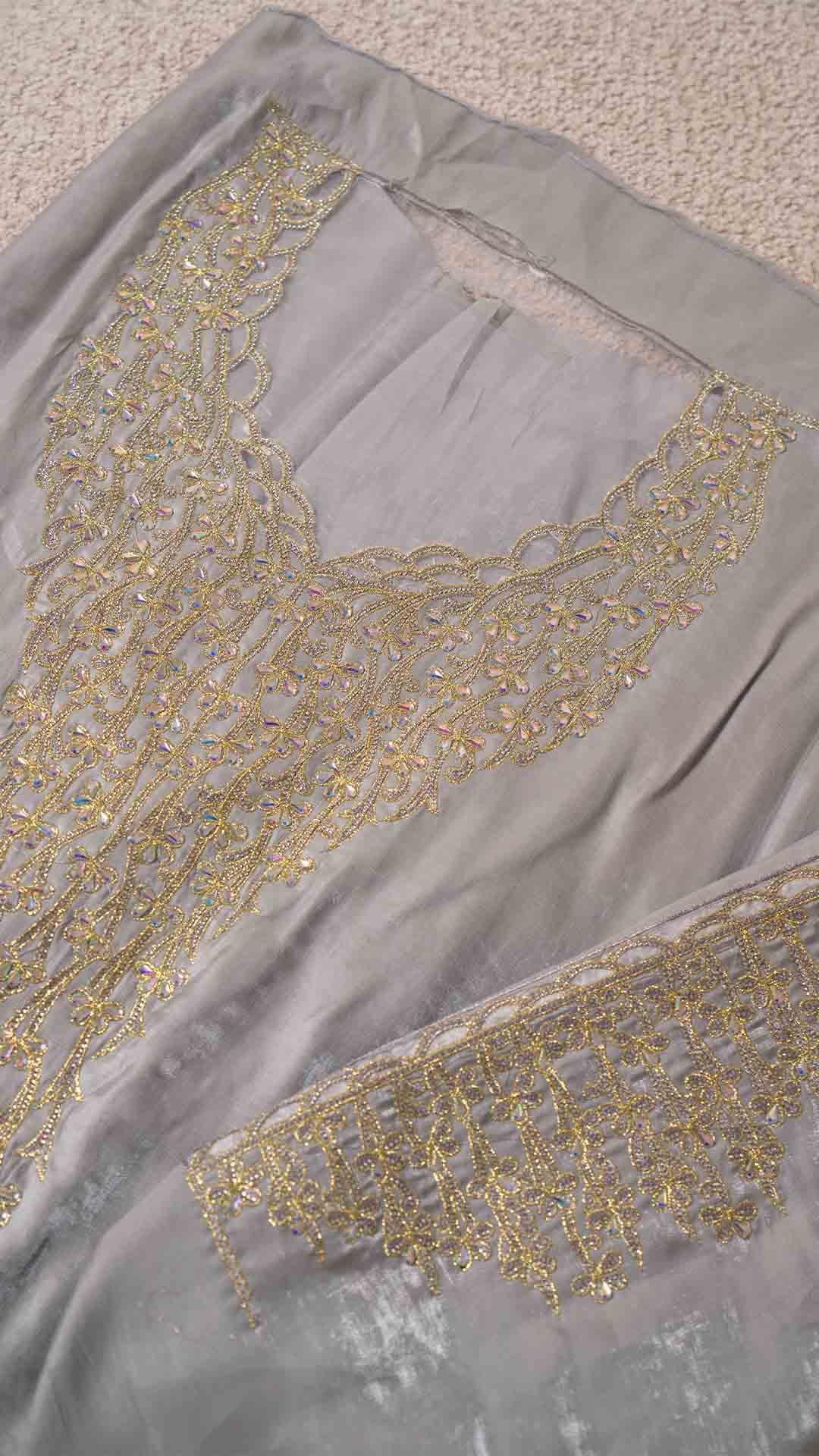 مخور