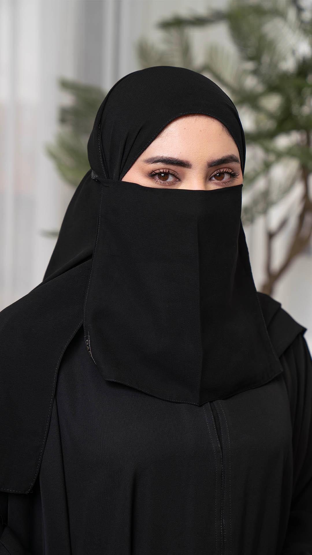 نقاب