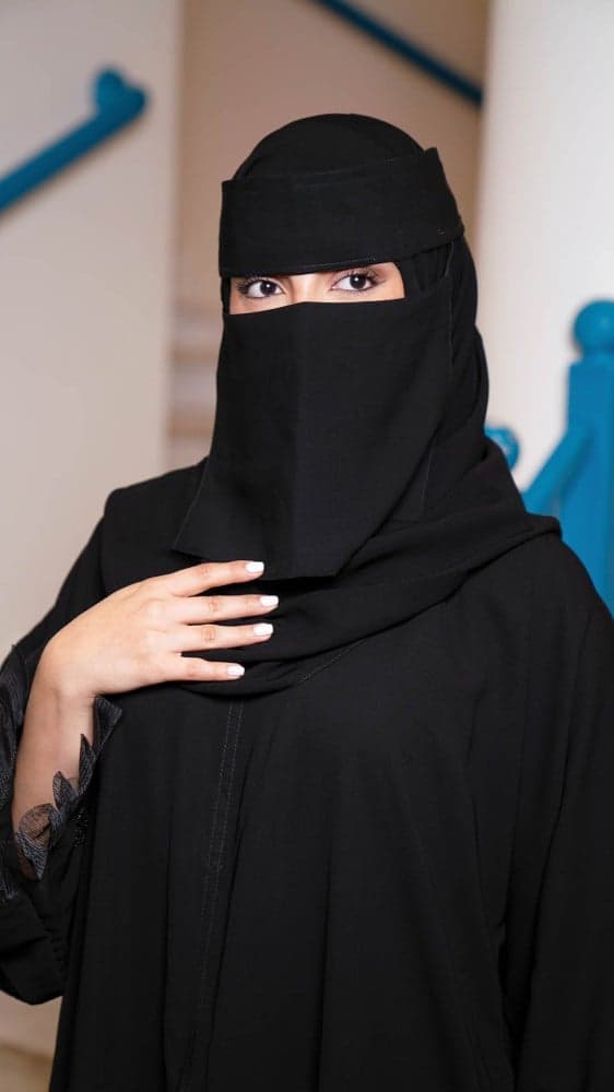 نقاب