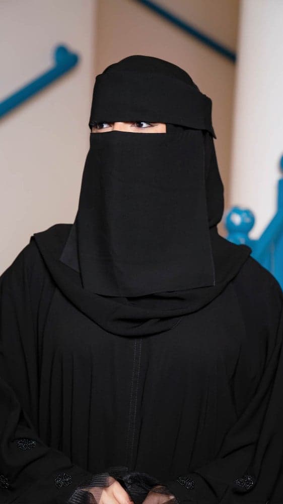 نقاب بمرد