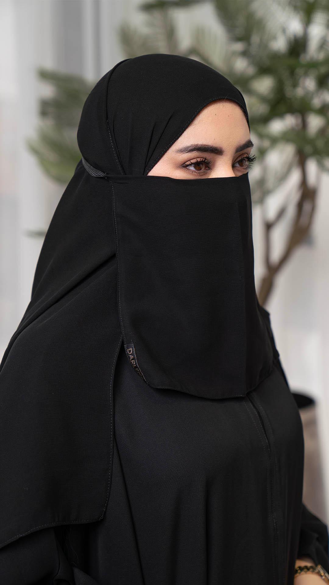نقاب