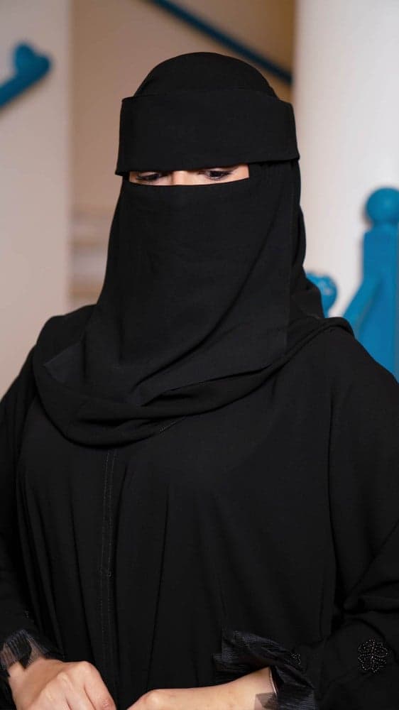 نقاب بمرد