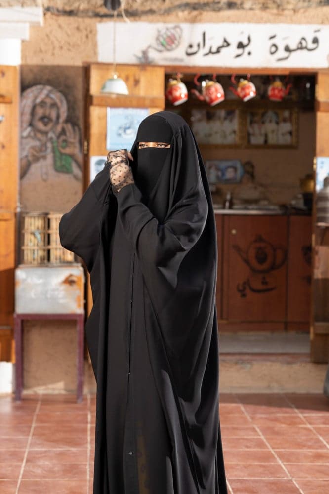 عباية رأس طقطق من الامام