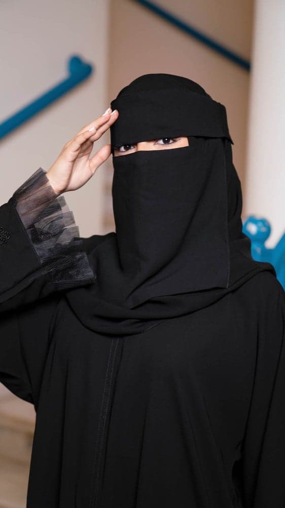 نقاب بمرد