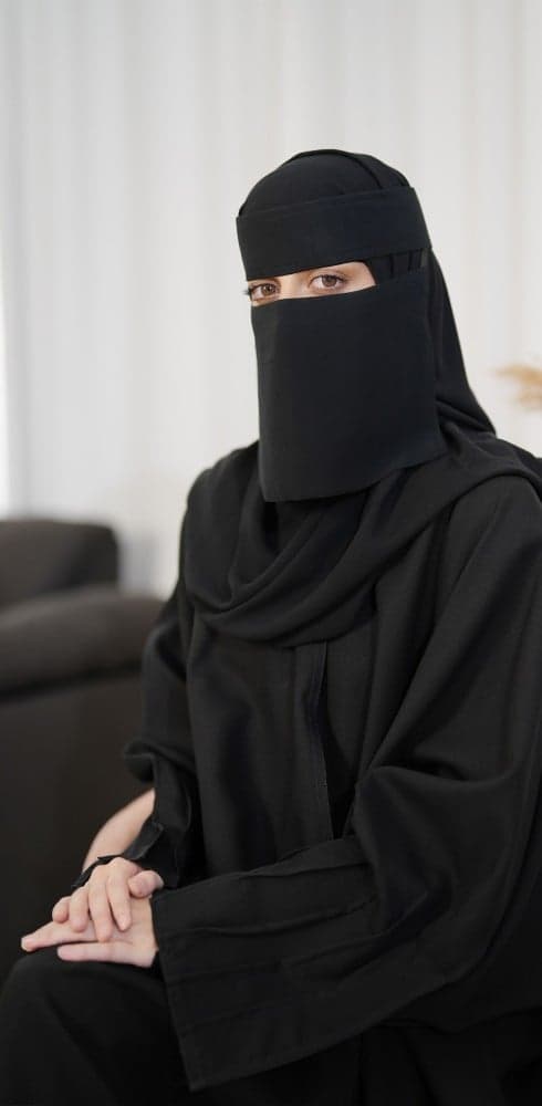 نقاب