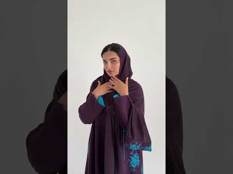 فيديو المنتج