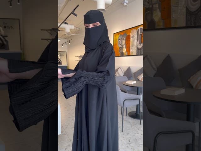 عباية مفتوحة باكمام كلوش مطاط