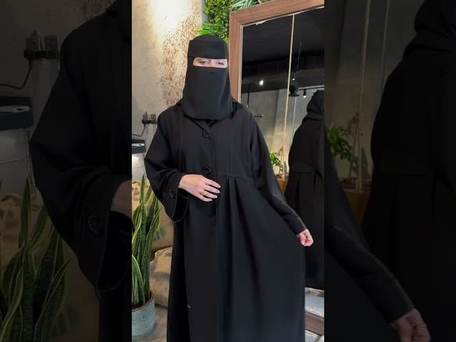 عباية شتوية بأزرار