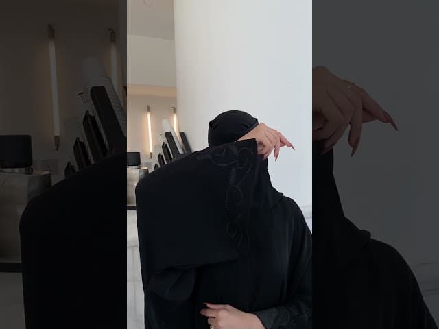 عباية فضفاضة باكمام مطرزة