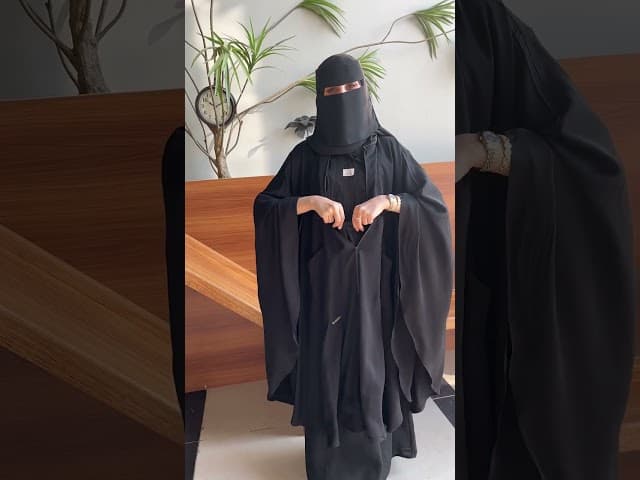 عباية قطعتين بقبعة