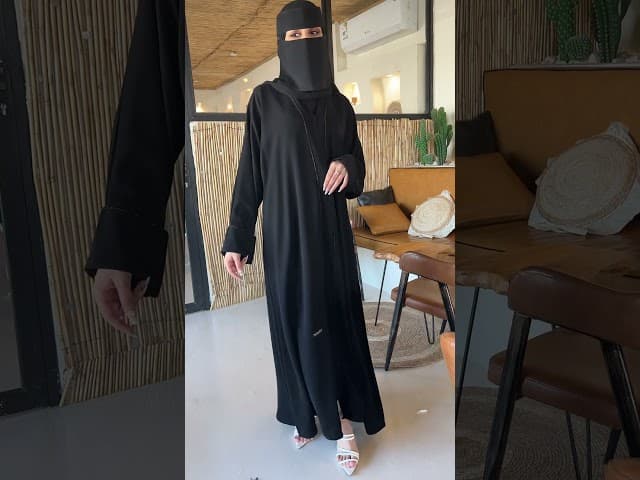 عباية بشريط أسود